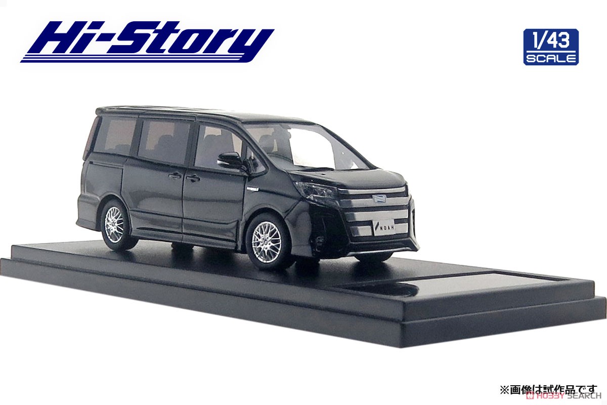 Toyota NOAH HYBRID Si (2019) ブラック (ミニカー) 商品画像3