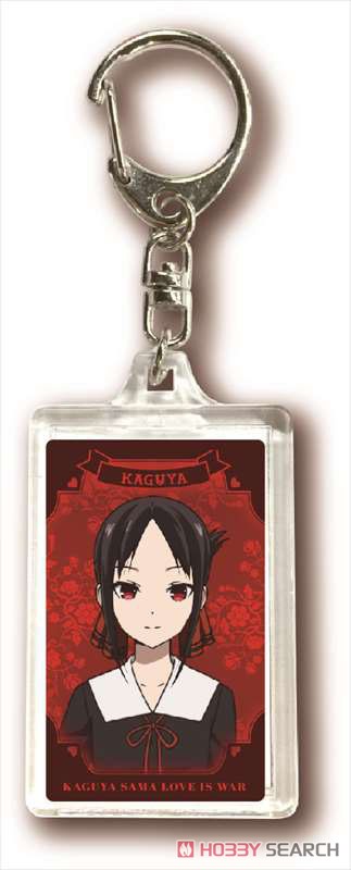 Kaguya-sama: Love is War 3D Key Ring Collection [Kaguya Shinomiya] (Anime Toy) Item picture2