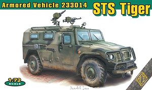 Armored Vehicle 233014 STS Tiger (Plastic model)