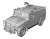 Armored Vehicle 233014 STS Tiger (Plastic model) Other picture3