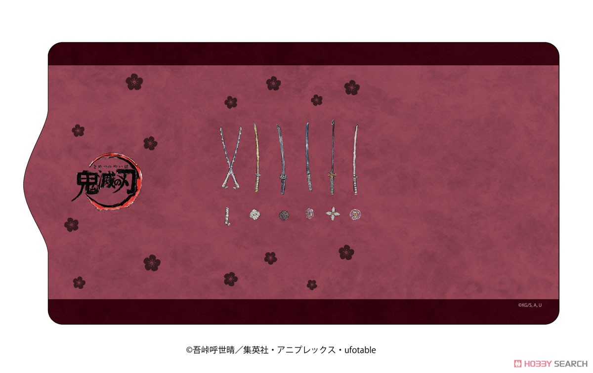キャラキーケース 「鬼滅の刃」 01 日輪刀デザイン (グラフアート) (キャラクターグッズ) 商品画像1