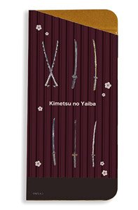 Chara Glasses Case [Demon Slayer: Kimetsu no Yaiba] 01 Nichirin Blade Design (GraffArt) (Anime Toy)