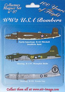 WW.II 米軍爆撃機 ラバーマグネットセット (3個入り) (ミリタリー完成品)