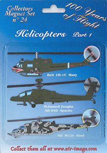 Aircraft Fridge Magnets Set Helicopters Part 1 Anti tank (Set of 3) (Military Diecast)