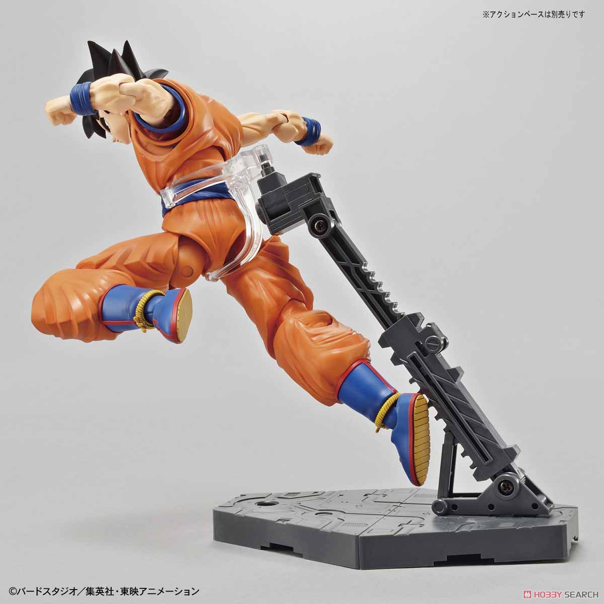 フィギュアライズスタンダード 孫悟空 (プラモデル) 商品画像9