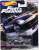Hot Wheels The Fast and the Furious Assorted Fast Rewind Nisssan Fairlady Z (Toy) Package1