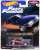Hot Wheels The Fast and the Furious Assorted Fast Rewind Nissan Silvia (CSP311) (Toy) Package1