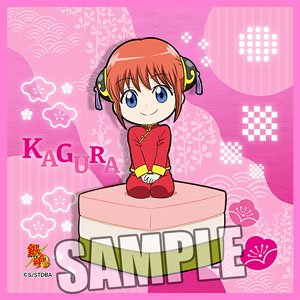 Gintama Microfiber Mini Towel [Kagura] Season Ver. (Anime Toy)