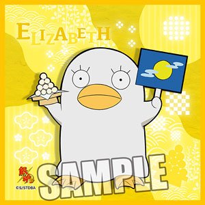 Gintama Microfiber Mini Towel [Elizabeth] Season Ver. (Anime Toy)