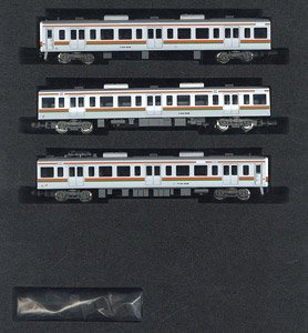 J.R. Series 211-5000 (Formation LL15 / Rollsign Lighting) Three Car Formation Set (w/Motor) (3-Car Set) (Pre-colored Completed) (Model Train)