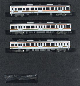 JR 211系5000番台 (LL19編成・行先点灯) 3両編成セット (動力無し) (3両セット) (塗装済み完成品) (鉄道模型)