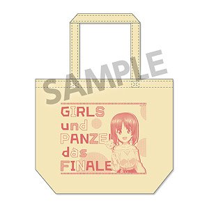 Girls und Panzer das Finale Garupan Menkodo Hajimemasu! Big Size Tote Bag Miho Nishizumi (Anime Toy)