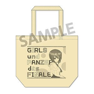 Girls und Panzer das Finale Garupan Menkodo Hajimemasu! Big Size Tote Bag Maho Nishizumi (Anime Toy)