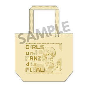 Girls und Panzer das Finale Garupan Menkodo Hajimemasu! Big Size Tote Bag Darjeeling (Anime Toy)