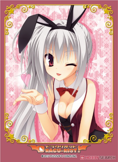 Broccoli Character Sleeve Dracu-Riot! [Elina Olegovna Avein] Ver.3 (Card Sleeve) Item picture1