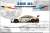 1/24 レーシングシリーズ BMW M6 GT3 2018 マカオGP ウィナー (プラモデル) その他の画像1