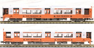 J.R. Kyushu Type KIHA200 (Huis Ten Bosch Color) Two Car Formation Set (w/Motor) (2-Car Set) (Pre-colored Completed) (Model Train)