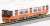 J.R. Kyushu Type KIHA200 (Huis Ten Bosch Color) Two Car Formation Set (w/Motor) (2-Car Set) (Pre-colored Completed) (Model Train) Item picture6