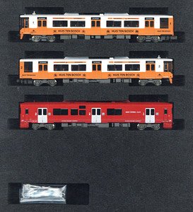 J.R. Kyushu Type KIHA200 (Huis Ten Bosch Color) +Type KIHA220 Three Car Formation Set (w/Motor) (3-Car Set) (Pre-colored Completed) (Model Train)