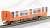 J.R. Kyushu Type KIHA200 (Huis Ten Bosch Color) +Type KIHA220 Three Car Formation Set (w/Motor) (3-Car Set) (Pre-colored Completed) (Model Train) Item picture4