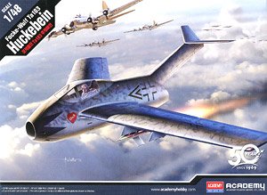 Ta-183 ヒュッケヴァイン (プラモデル)