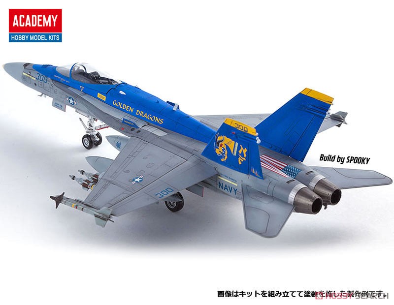 F/A-18C `VFA-192 ゴールデン・ドラゴン` (プラモデル) 商品画像2