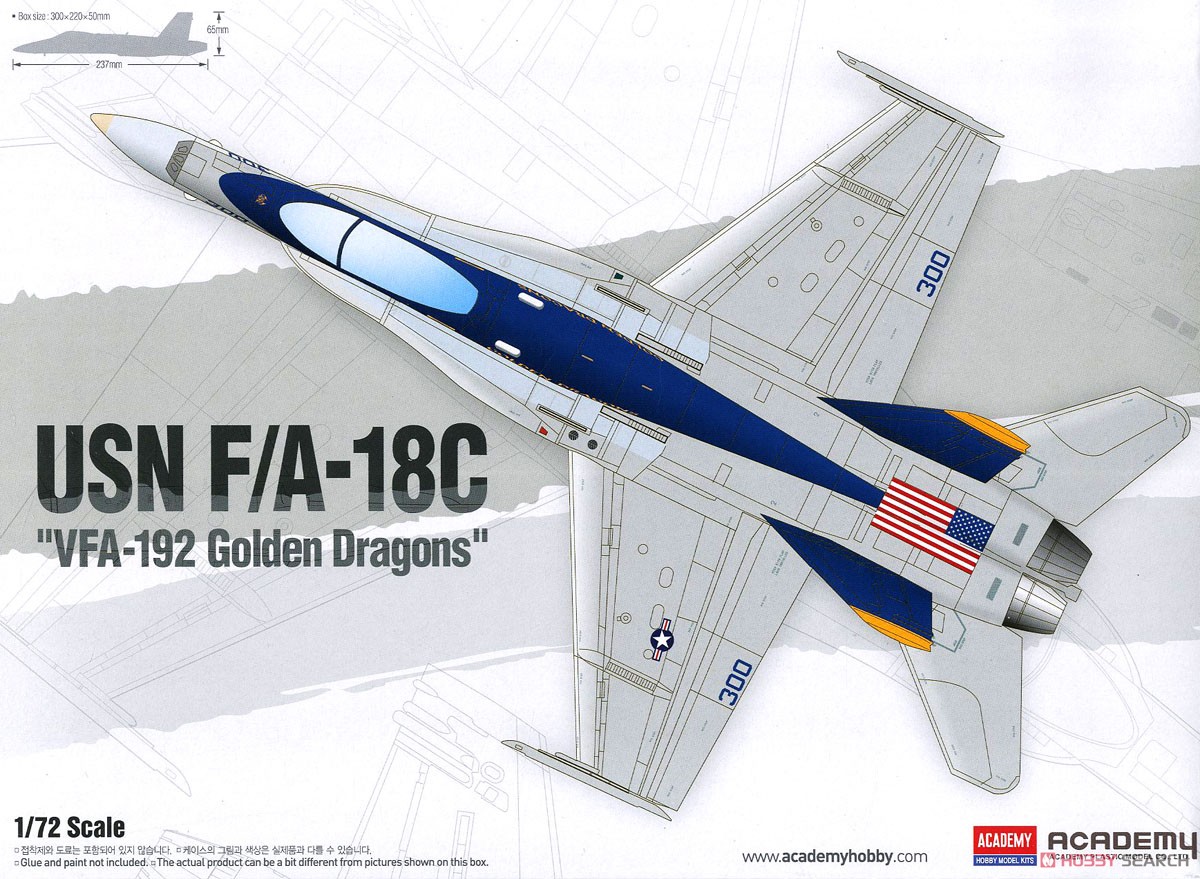 F/A-18C `VFA-192 ゴールデン・ドラゴン` (プラモデル) パッケージ1