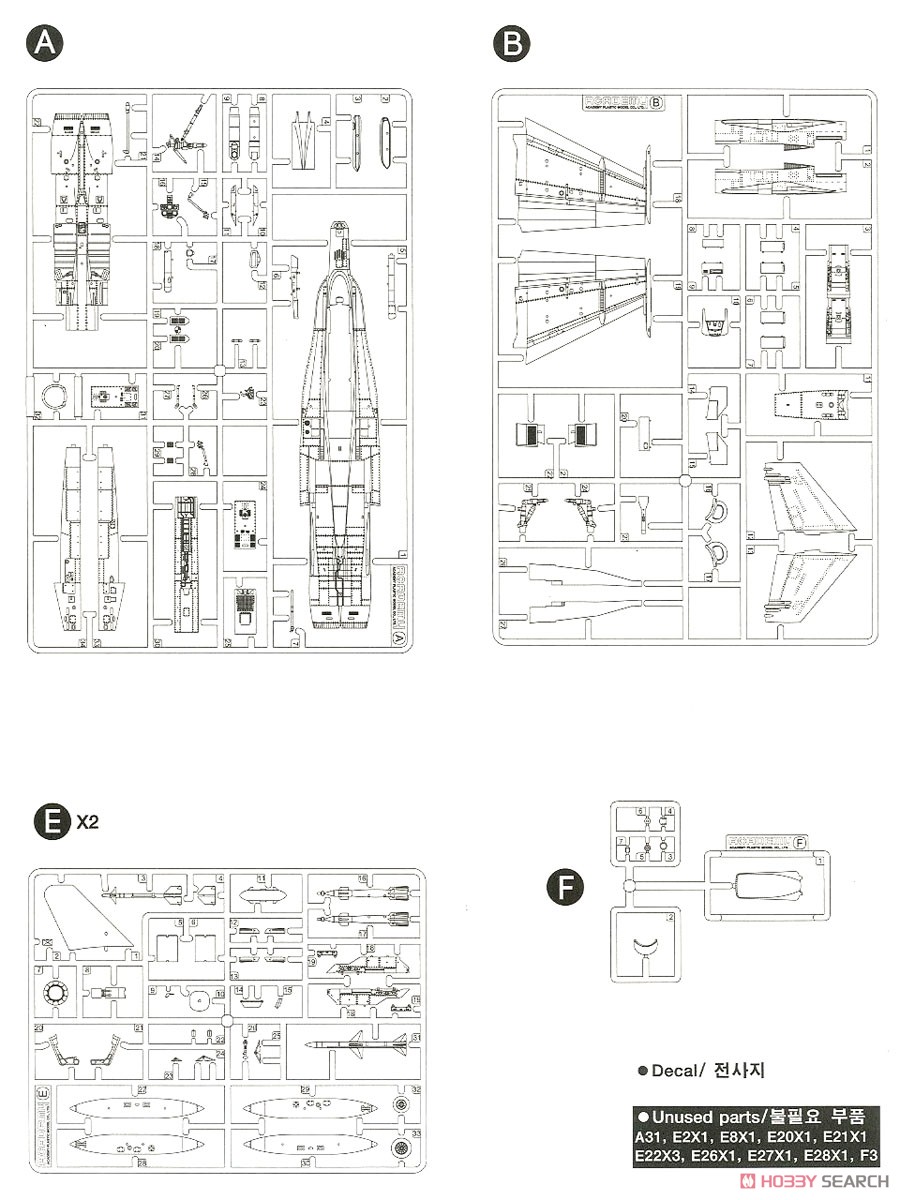 F/A-18C `VFA-192 ゴールデン・ドラゴン` (プラモデル) 設計図7