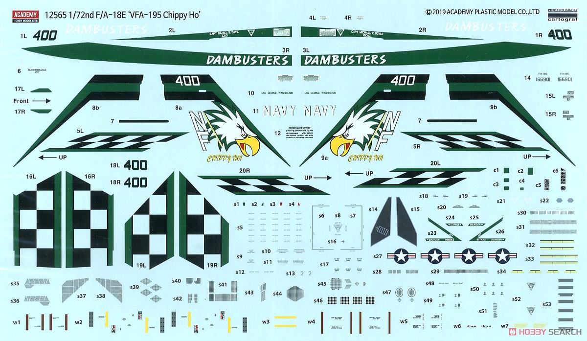 F/A-18E `VFA-195 チッピー・ホー` (プラモデル) 中身3