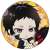 Bungo Stray Dogs Puchichoko Trading Can Badge -Autumn- w/Bonus Item (Set of 10) (Anime Toy) Item picture6