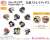 Bungo Stray Dogs Puchichoko Trading Acrylic Key Ring -Autumn- w/Bonus Item (Set of 10) (Anime Toy) Other picture3