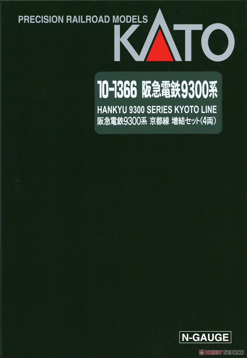 Hankyu Series 9300 Kyoto Line Additional Four Car Set (Add-on 4-Car Set) (Model Train) Package1