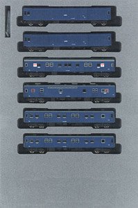 郵便・荷物列車 「東海道・山陽」 後期編成 6両セット (6両セット) (鉄道模型)