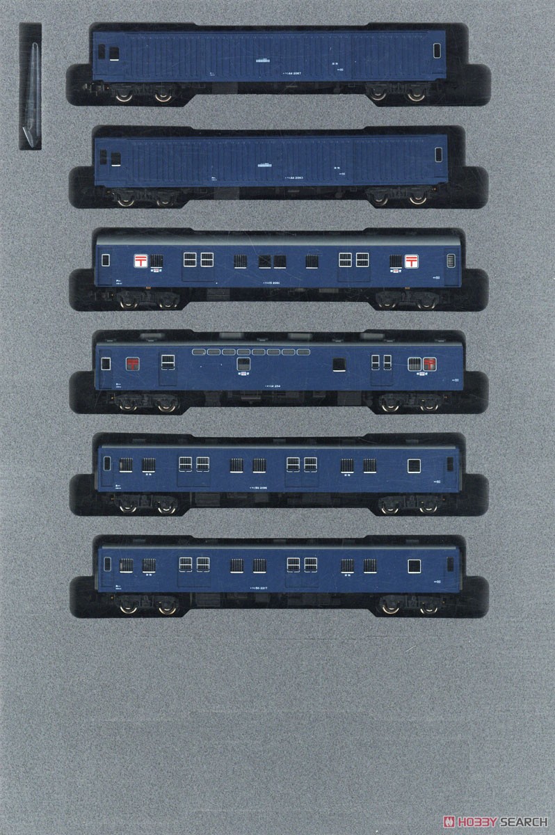 郵便・荷物列車 「東海道・山陽」 後期編成 6両セット (6両セット) (鉄道模型) 商品画像1