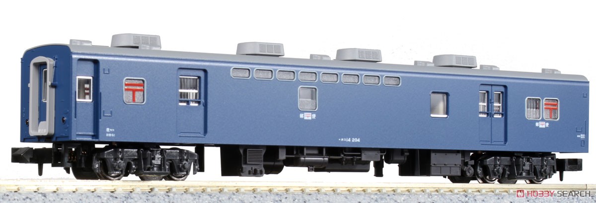 郵便・荷物列車 「東海道・山陽」 後期編成 6両セット (6両セット) (鉄道模型) 商品画像12
