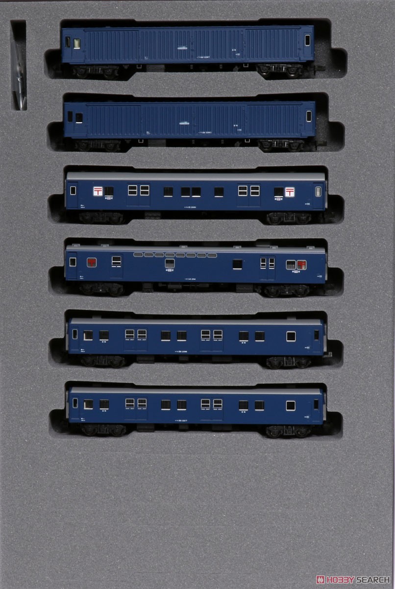 郵便・荷物列車 「東海道・山陽」 後期編成 6両セット (6両セット) (鉄道模型) 商品画像13