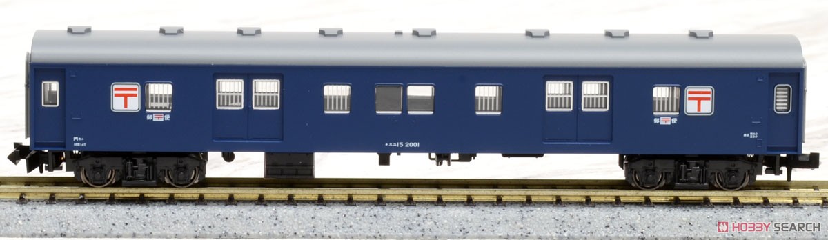 郵便・荷物列車 「東海道・山陽」 後期編成 6両セット (6両セット) (鉄道模型) 商品画像6