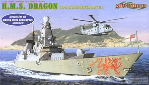 HMS Class 45 Destroyer Dragon w/ Bonus Decal (Plastic model)