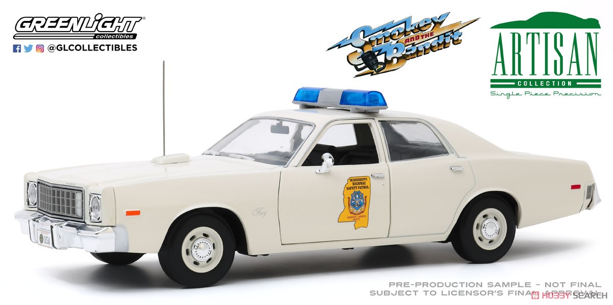 Artisan Collection Smokey and the Bandit (1977) 1975 Plymouth Fury Mississippi Highway Patrol (ミニカー) 商品画像1
