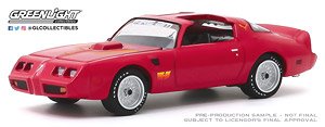 1979 Pontiac Firebird `Fire Am` by Very Special Equipment (VSE) - Red with Hood Bird (Diecast Car)