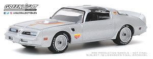 1977 Pontiac Firebird `Fire Am` by Very Special Equipment (VSE) - Silver with Hood Bird (Diecast Car)