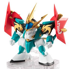 Nxedge Style [Mashin Unit] Genryumaru (Completed)