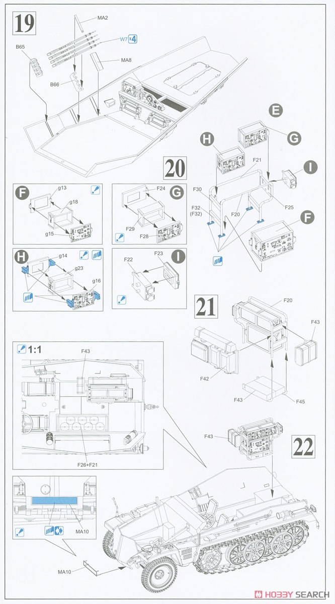 WW.II ドイツ軍 Sd.Kfz.250/3 グライフ (2イン1) w/ロンメルフィギュア (プラモデル) 設計図6