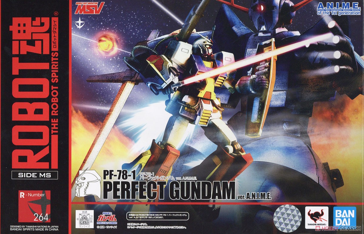 Robot Spirits < Side MS > PF-78-1 Perfect Gundam Ver. A.N.I.M.E. (Completed) Package1