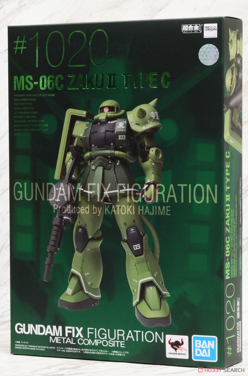 GUNDAM FIX FIGURATION METAL COMPOSITE MS-06C ザクII C型 (完成品) パッケージ1