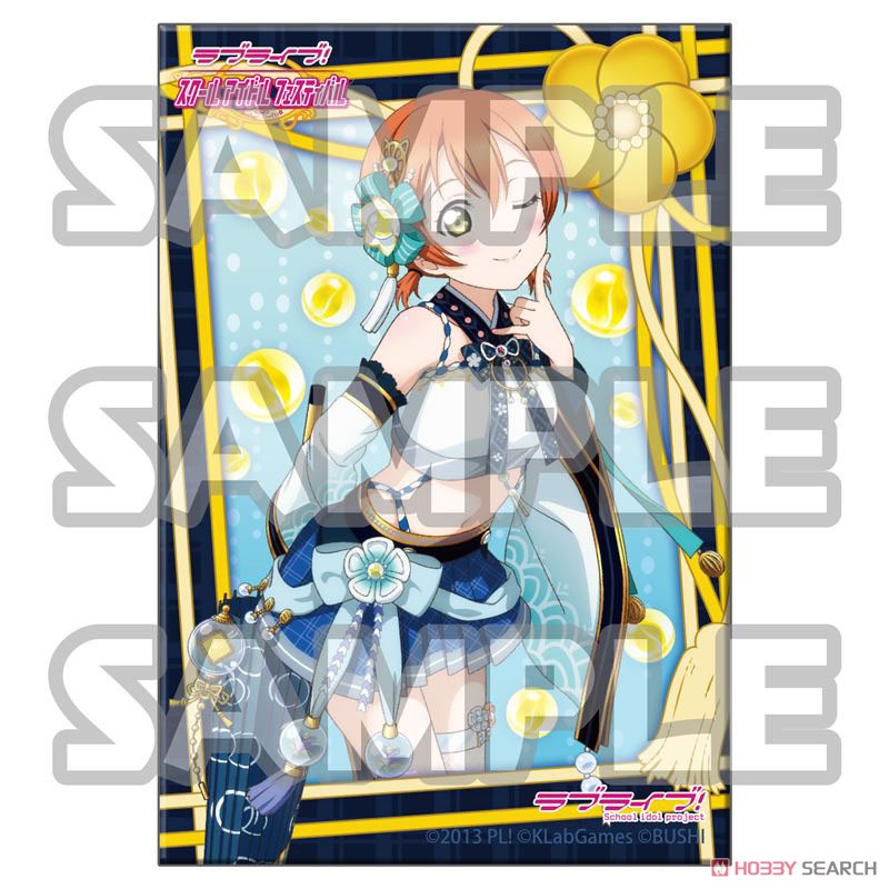 Love Live! Square Badge Vol.2 Rin (Anime Toy) Item picture1