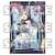 Love Live! Square Badge Vol.2 Nozomi (Anime Toy) Item picture1