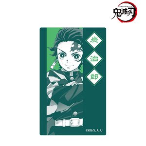 Demon Slayer: Kimetsu no Yaiba Tanjiro Kamado Card Sticker (Anime Toy)