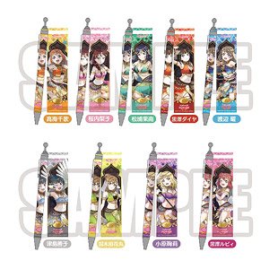 Love Live! Sunshine!! Trading Ballpoint Pen Vol.3 (Set of 9) (Anime Toy)