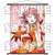 Love Live! Nijigasaki High School School Idol Club A2 Tapestry Vol.1 Ayumu (Anime Toy) Item picture1